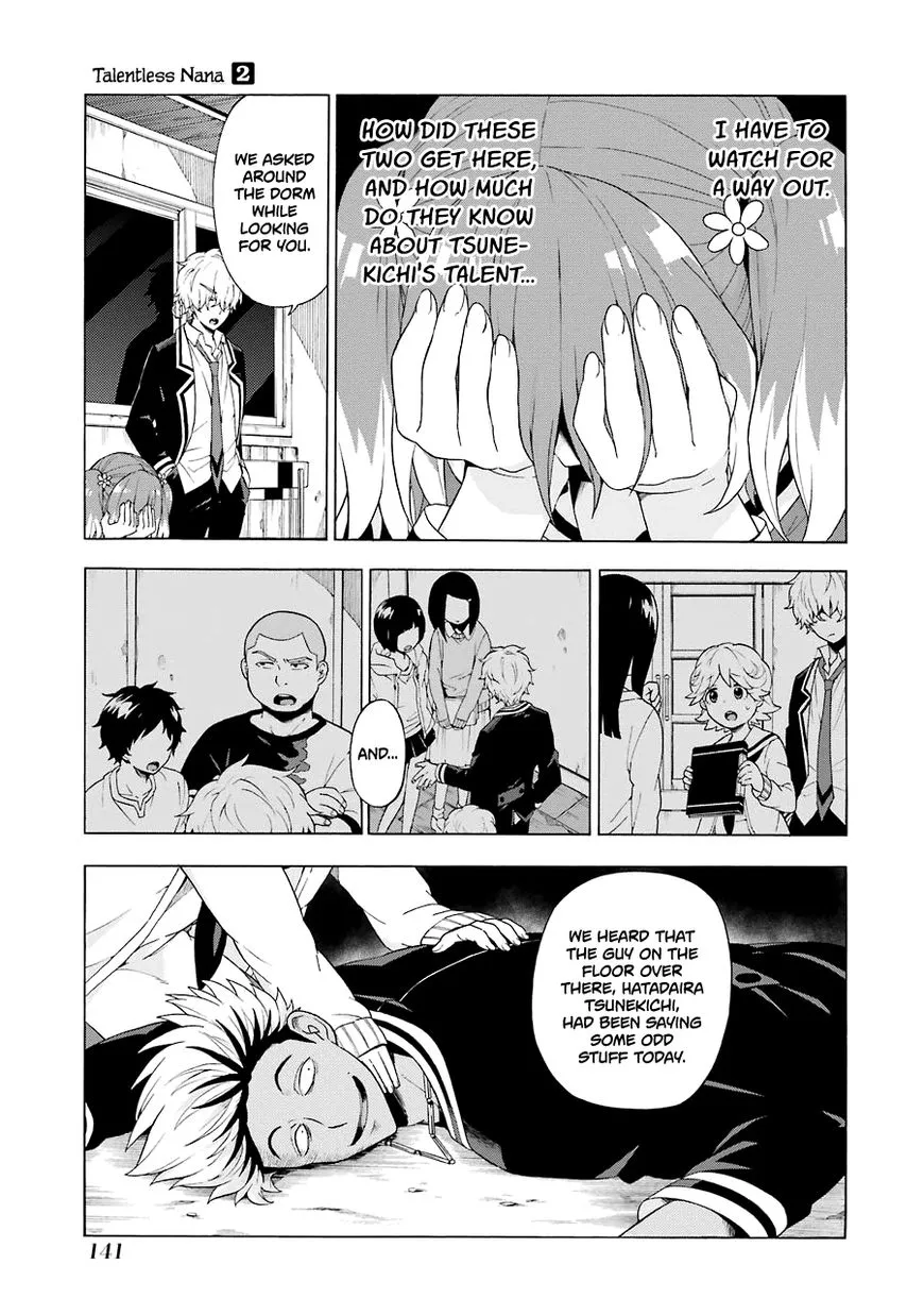 Read Munou na Nana chapter 9 image 5 on Lezhin