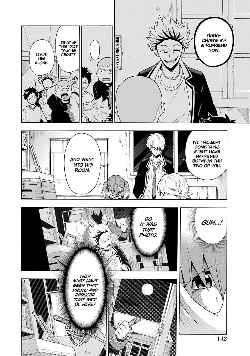 Read Munou na Nana chapter 9 image 6 on Lezhin