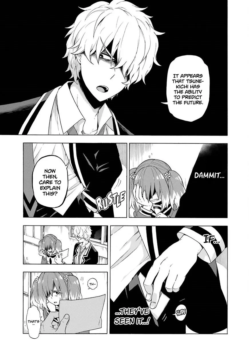 Read Munou na Nana chapter 9 image 7 on Lezhin