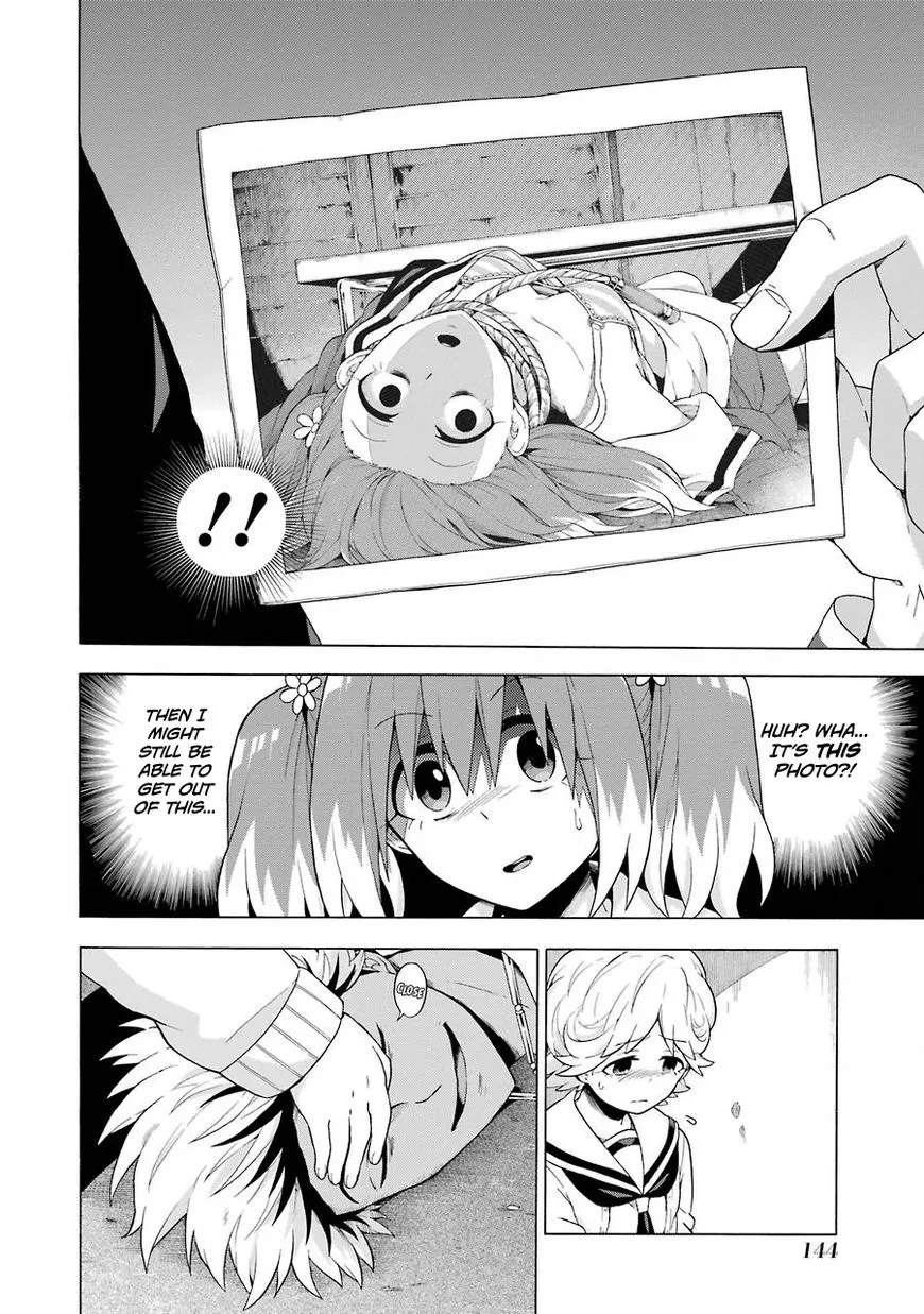 Read Munou na Nana chapter 9 image 8 on Lezhin