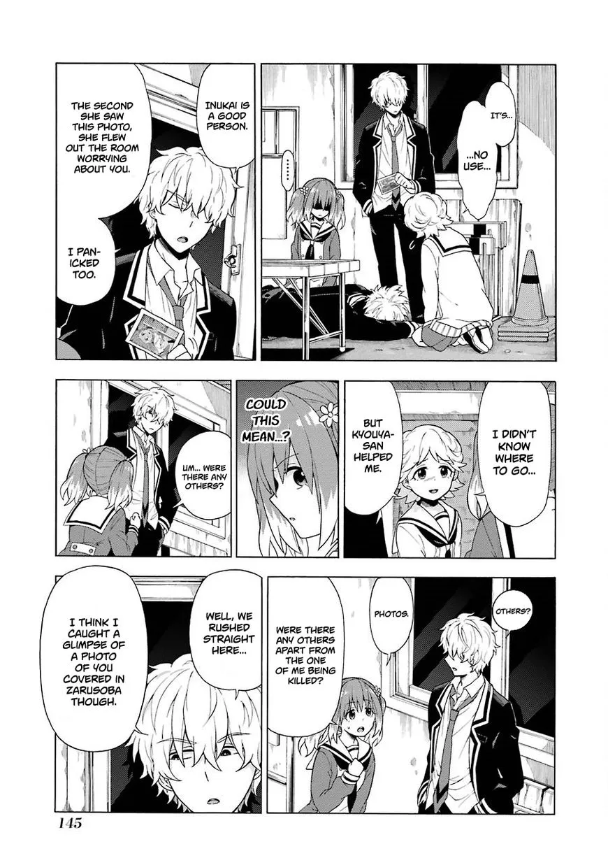 Read Munou na Nana chapter 9 image 9 on Lezhin