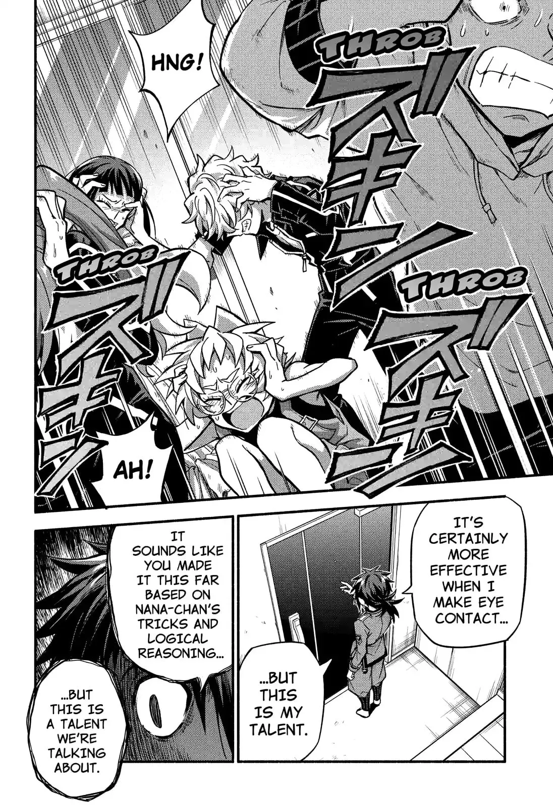 Read Munou na Nana chapter 90.2 image 10 on Lezhin