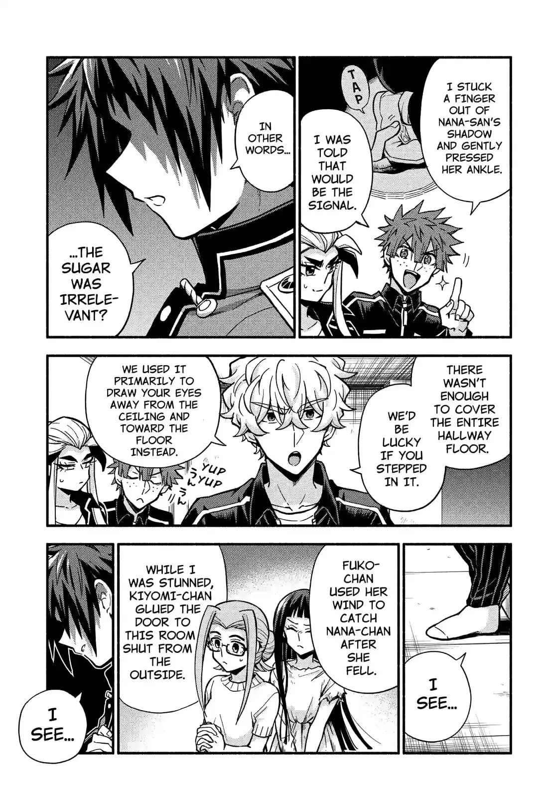 Read Munou na Nana chapter 90.2 image 3 on Lezhin