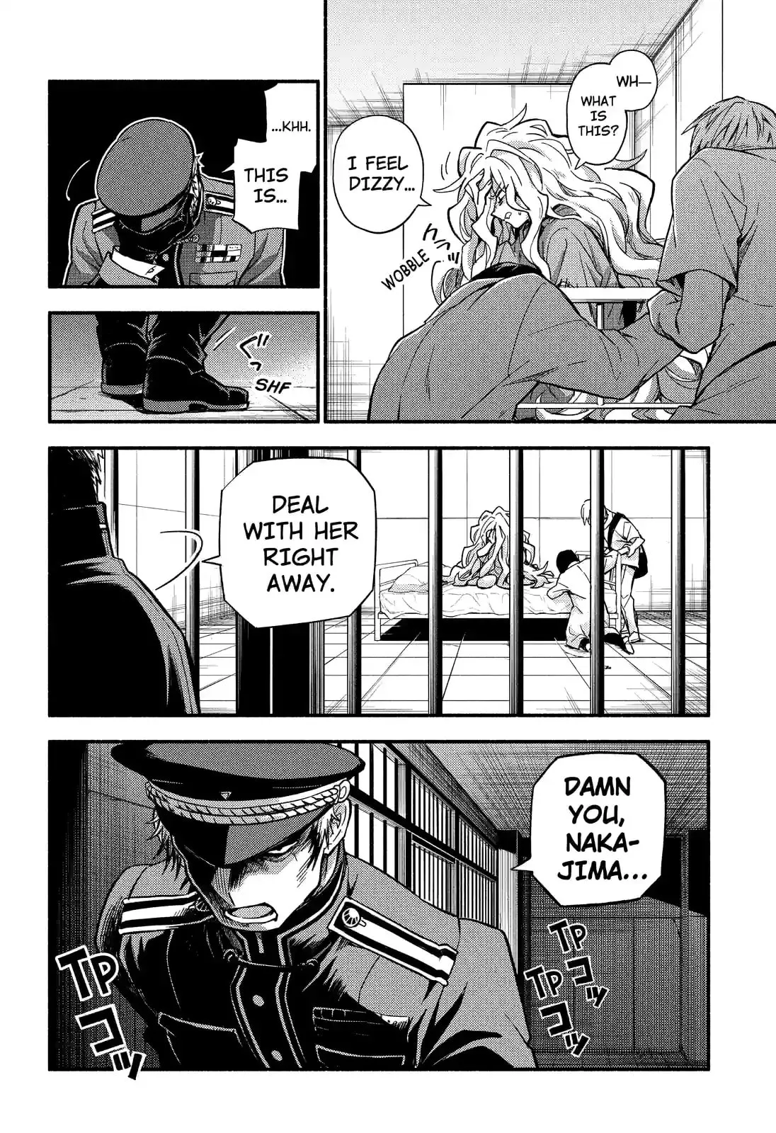 Read Munou na Nana chapter 91.1 image 5 on Lezhin