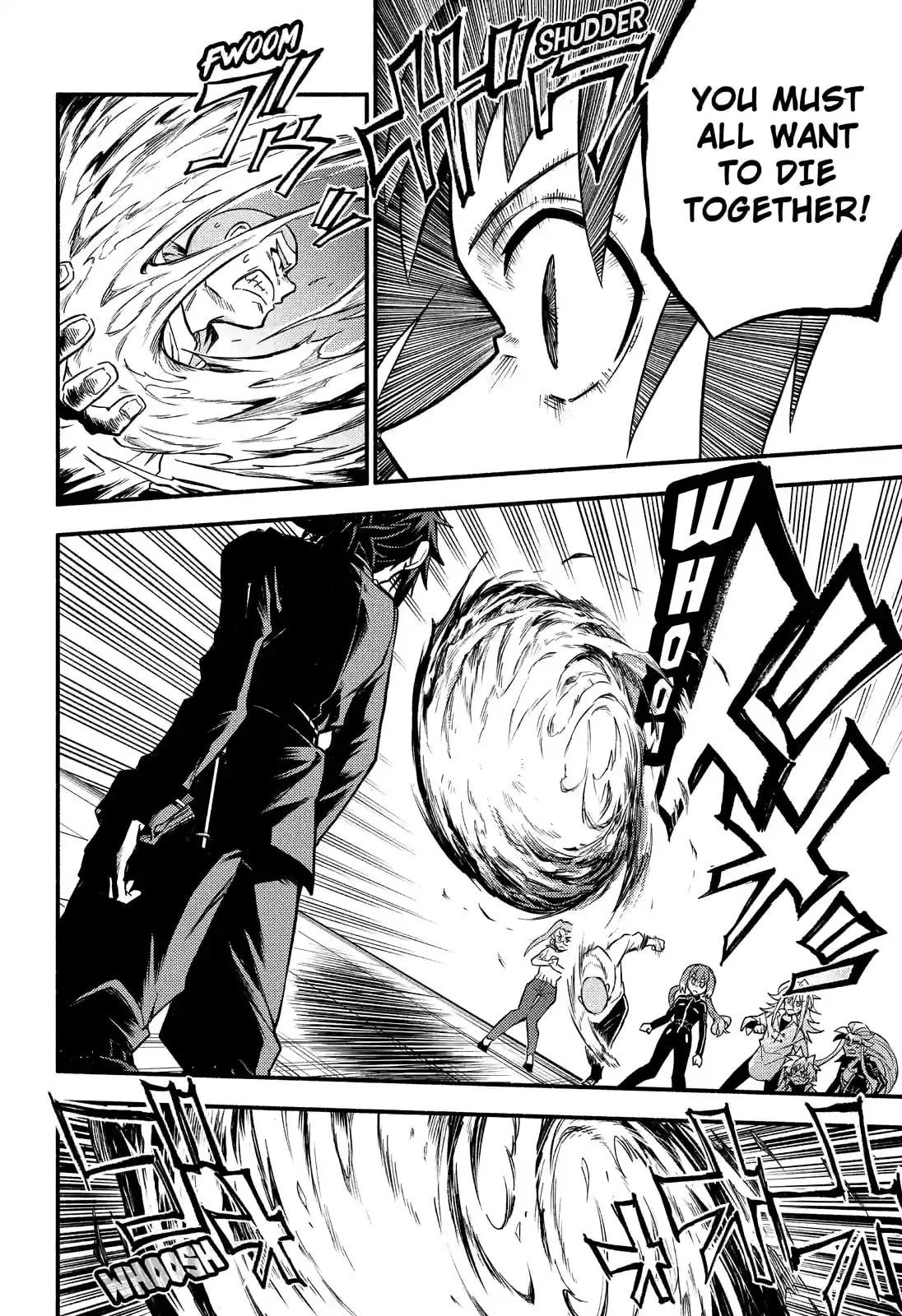 Read Munou na Nana chapter 91.3 image 5 on Lezhin