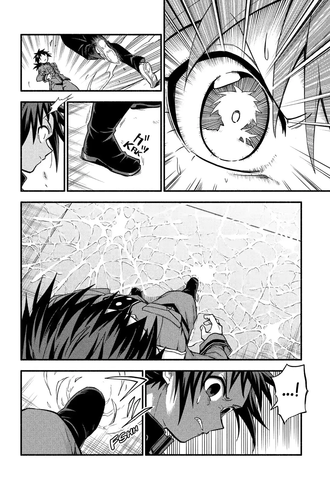 Read Munou na Nana chapter 91.4 image 0 on Lezhin