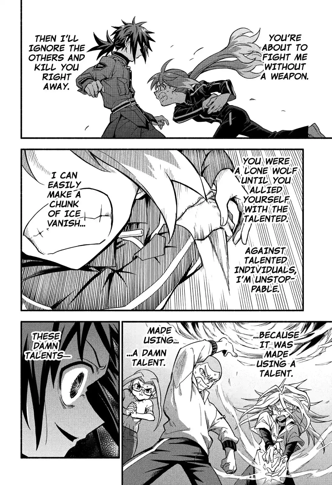 Read Munou na Nana chapter 91.4 image 2 on Lezhin