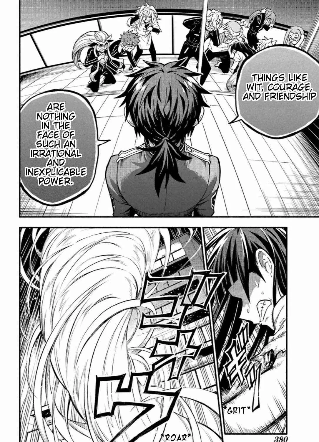 Read Munou na Nana chapter 91 image 23 on Lezhin