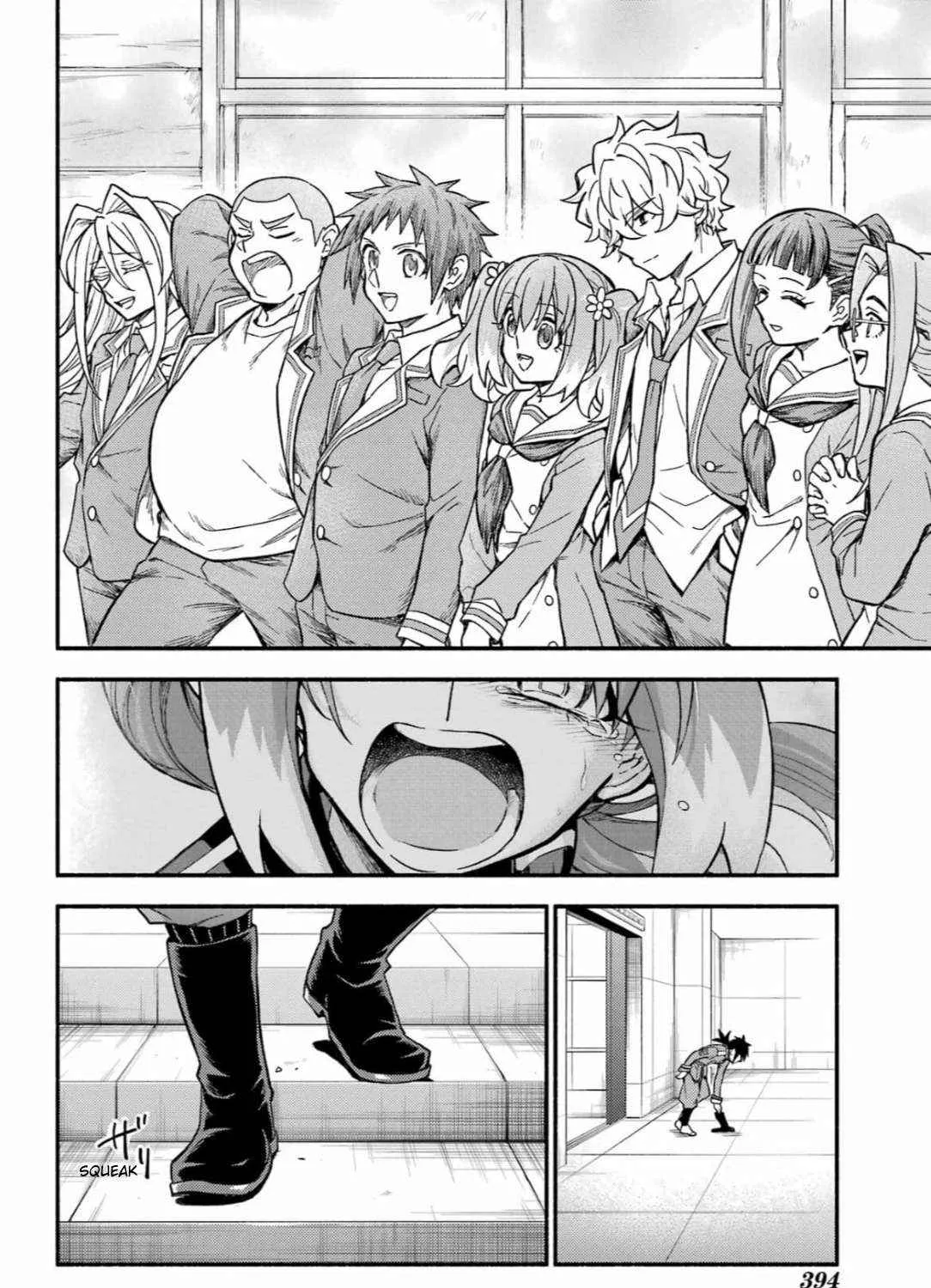 Read Munou na Nana chapter 91 image 51 on Lezhin