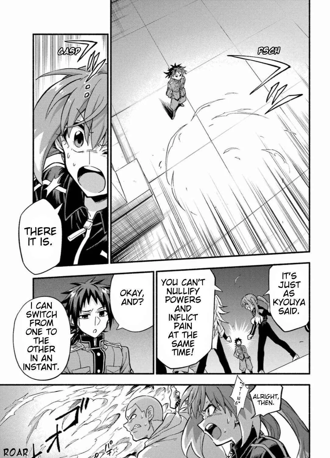 Read Munou na Nana chapter 91 image 57 on Lezhin