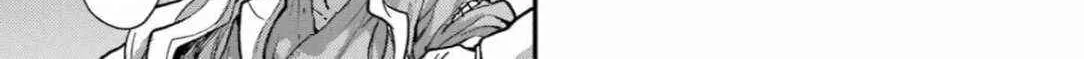Read Munou na Nana chapter 91 image 6 on Lezhin