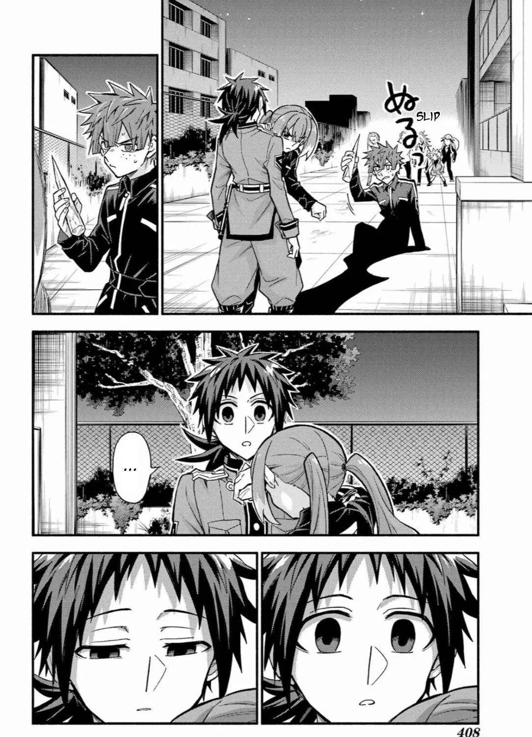 Read Munou na Nana chapter 91 image 79 on Lezhin
