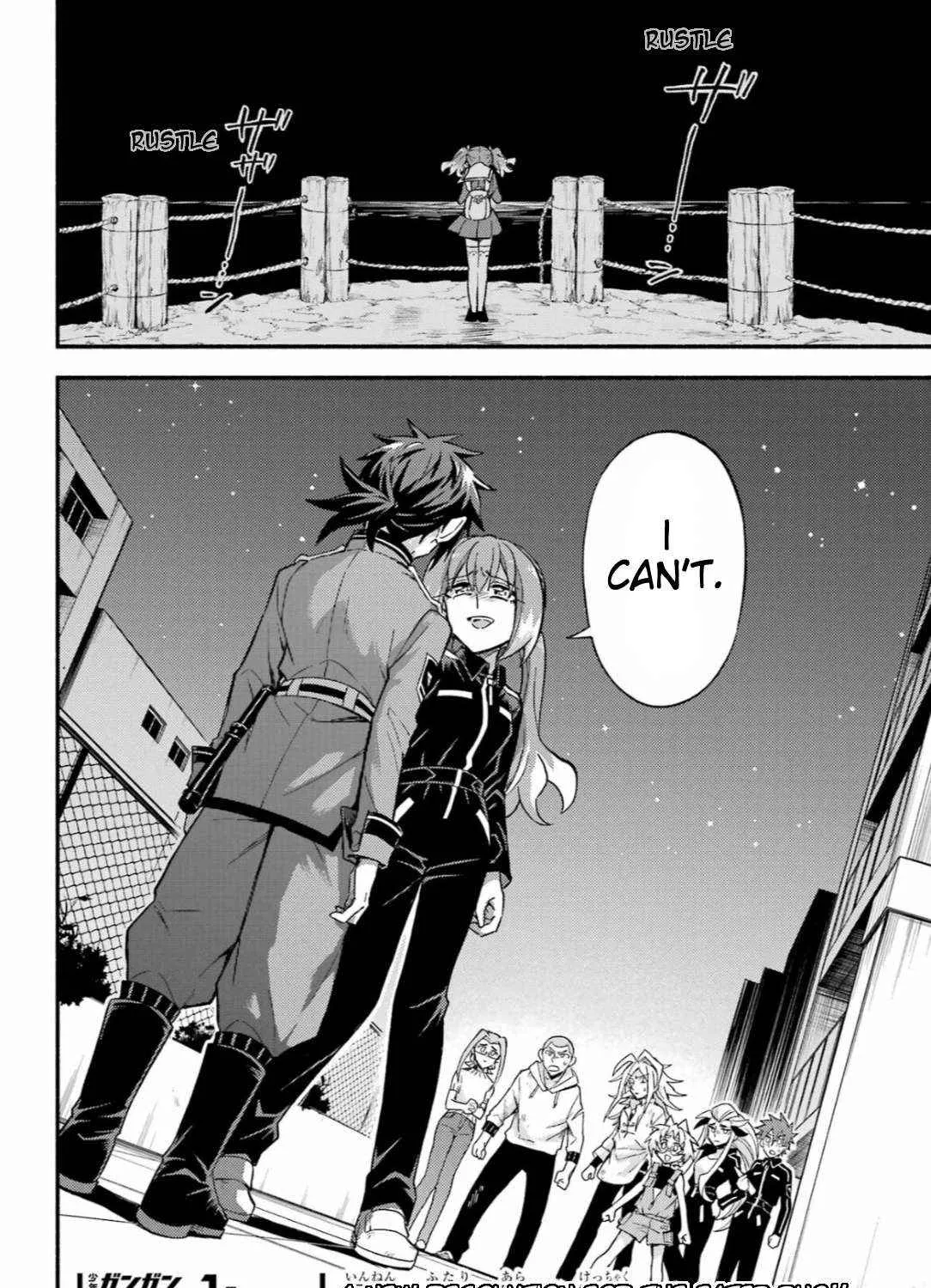 Read Munou na Nana chapter 91 image 87 on Lezhin