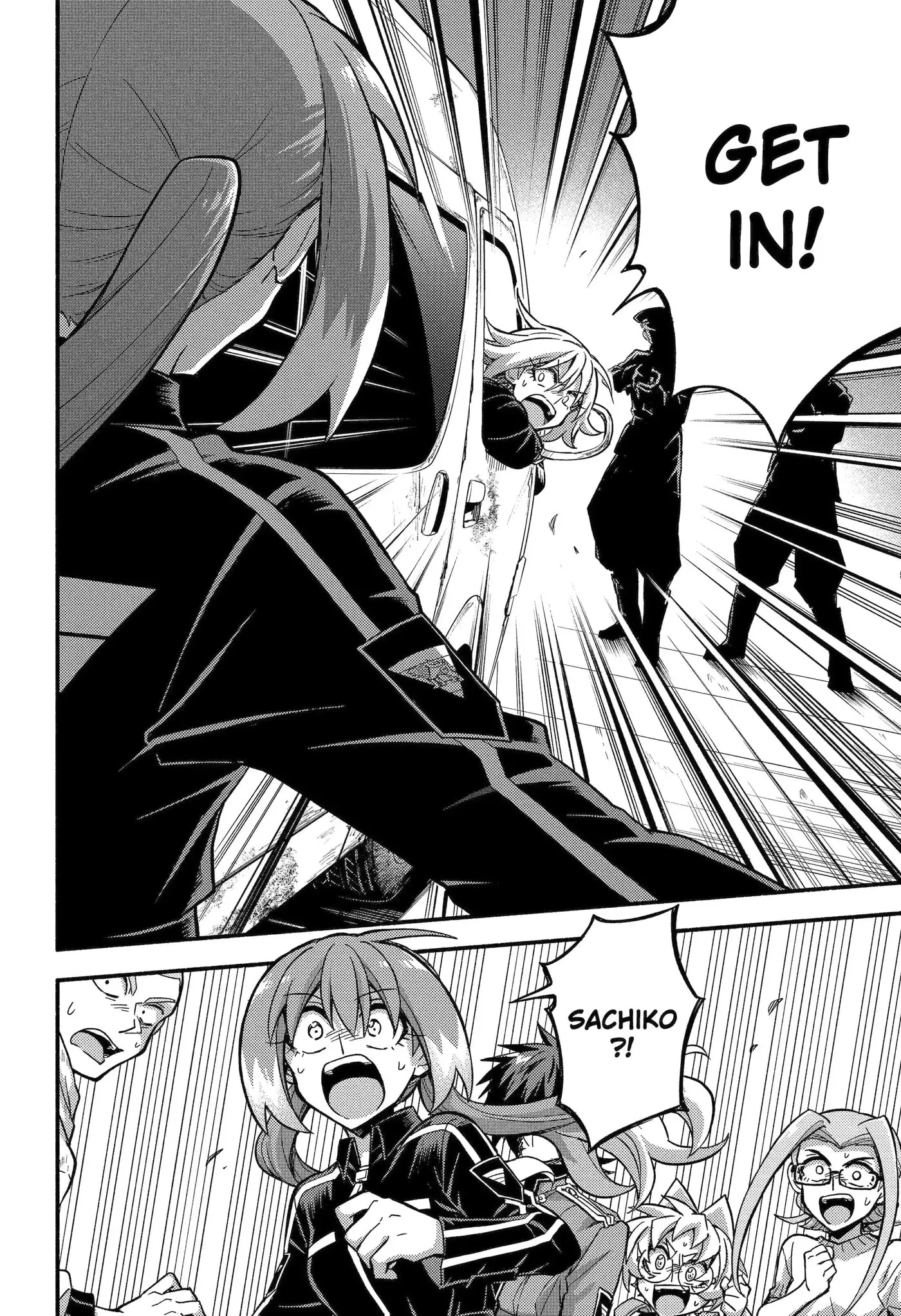 Read Munou na Nana chapter 92.2 image 14 on Lezhin