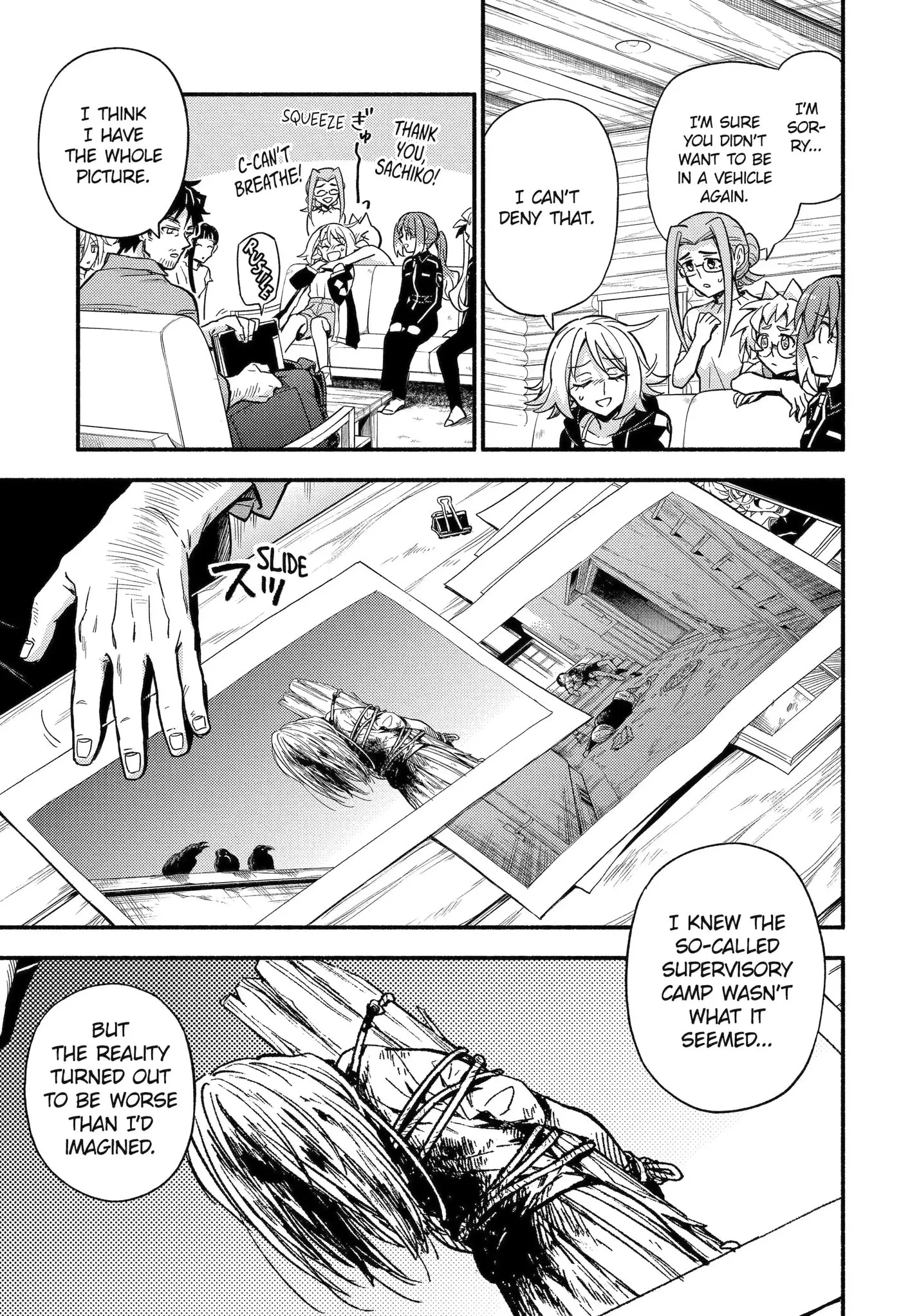 Read Munou na Nana chapter 93.2 image 0 on Lezhin