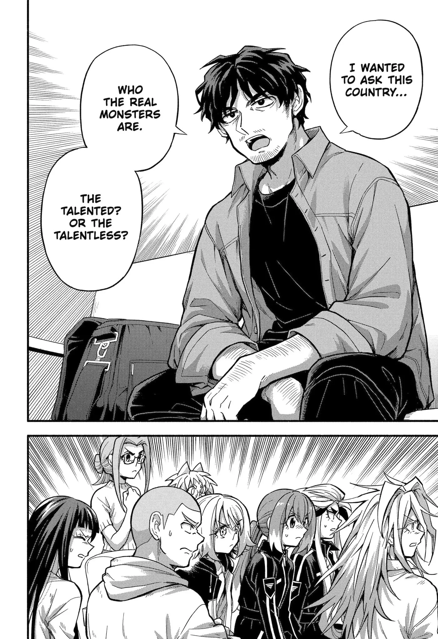 Read Munou na Nana chapter 93.2 image 3 on Lezhin