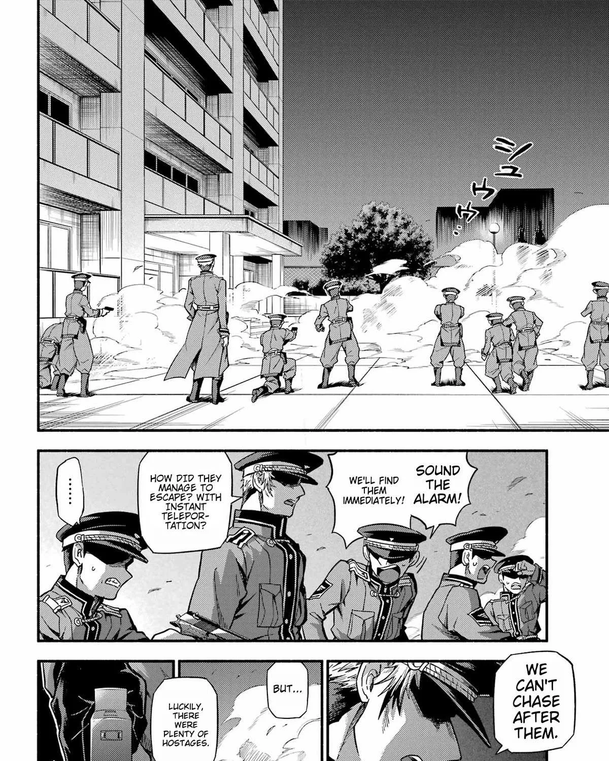 Read Munou na Nana chapter 93 image 12 on Lezhin