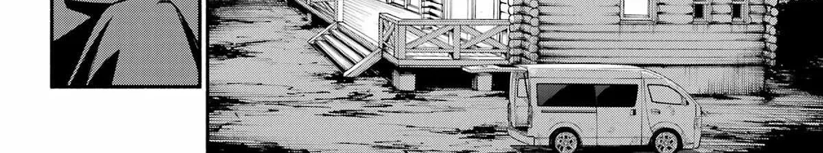 Read Munou na Nana chapter 93 image 21 on Lezhin