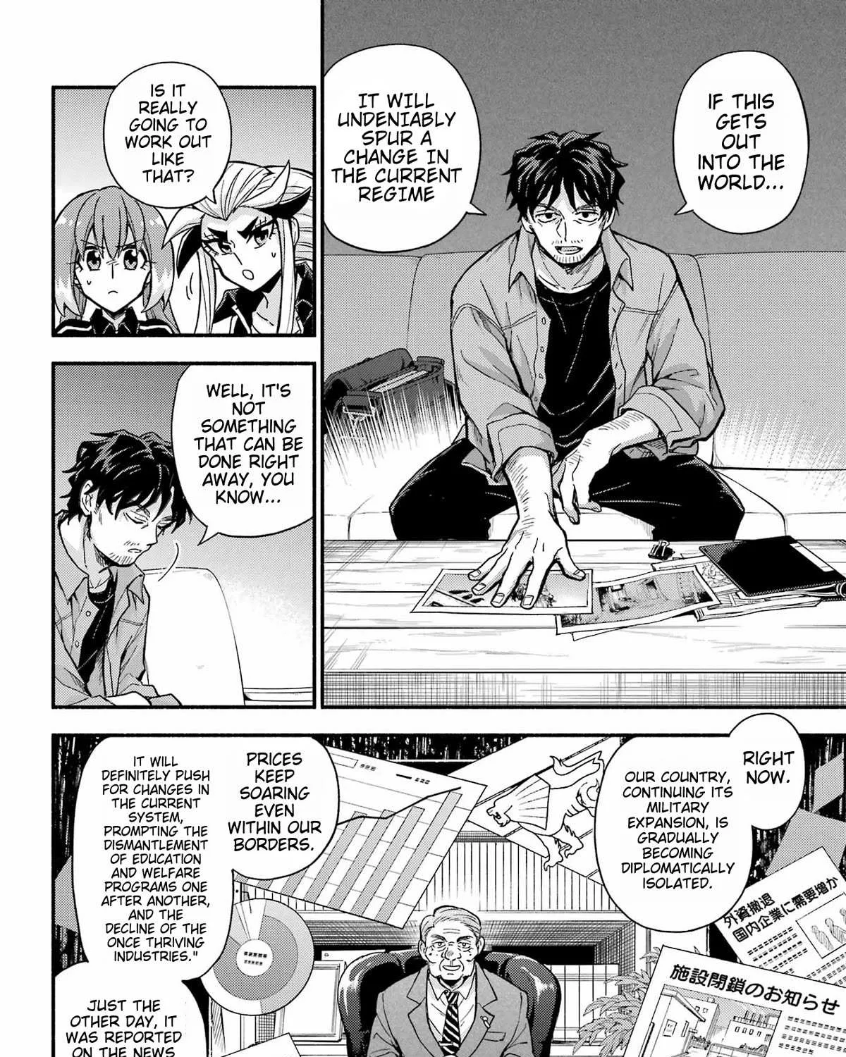 Read Munou na Nana chapter 93 image 28 on Lezhin
