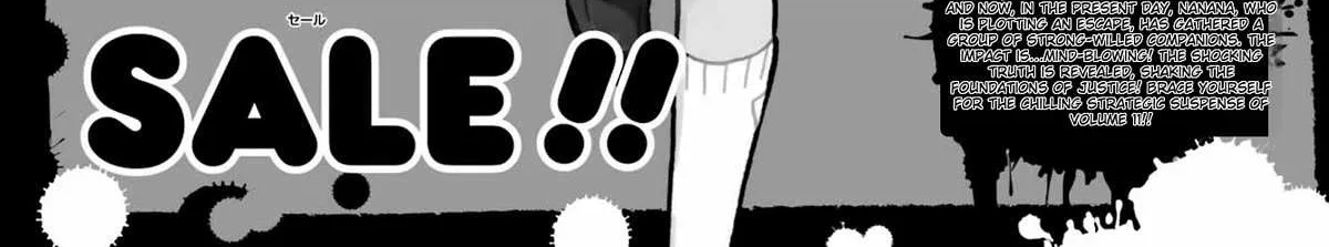 Read Munou na Nana chapter 93 image 49 on Lezhin