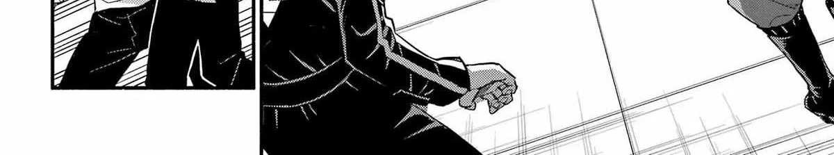 Read Munou na Nana chapter 93 image 5 on Lezhin