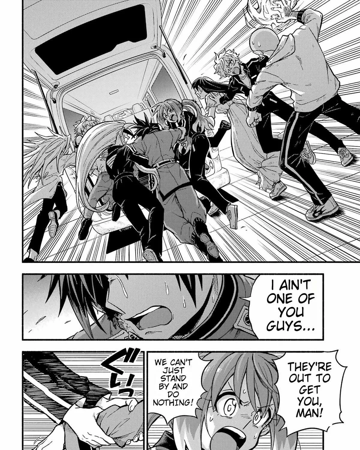 Read Munou na Nana chapter 93 image 8 on Lezhin