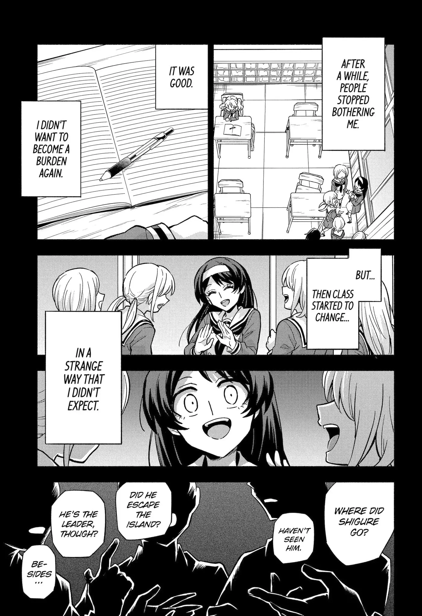 Read Munou na Nana chapter 94.2 image 0 on Lezhin