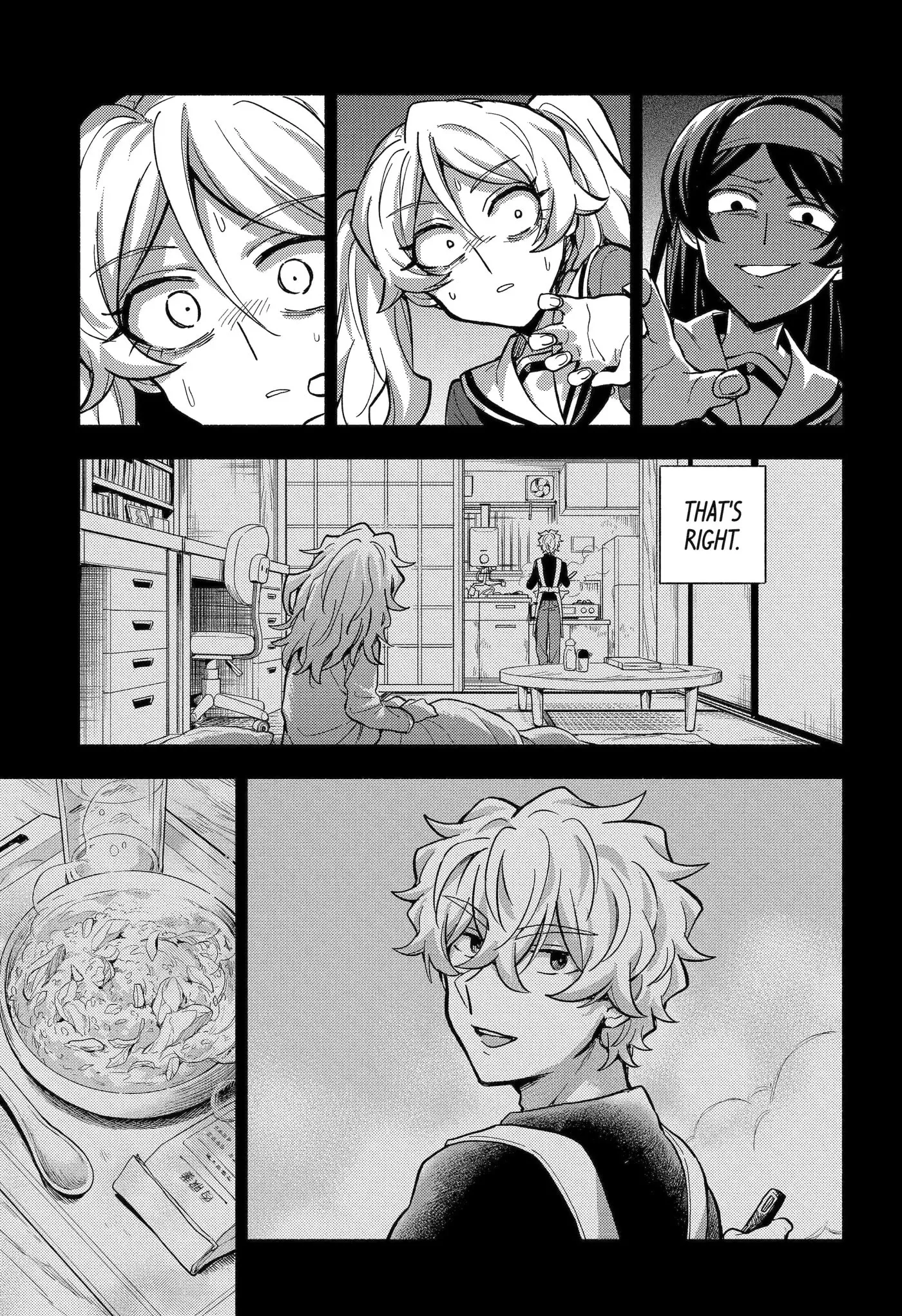 Read Munou na Nana chapter 94.2 image 10 on Lezhin