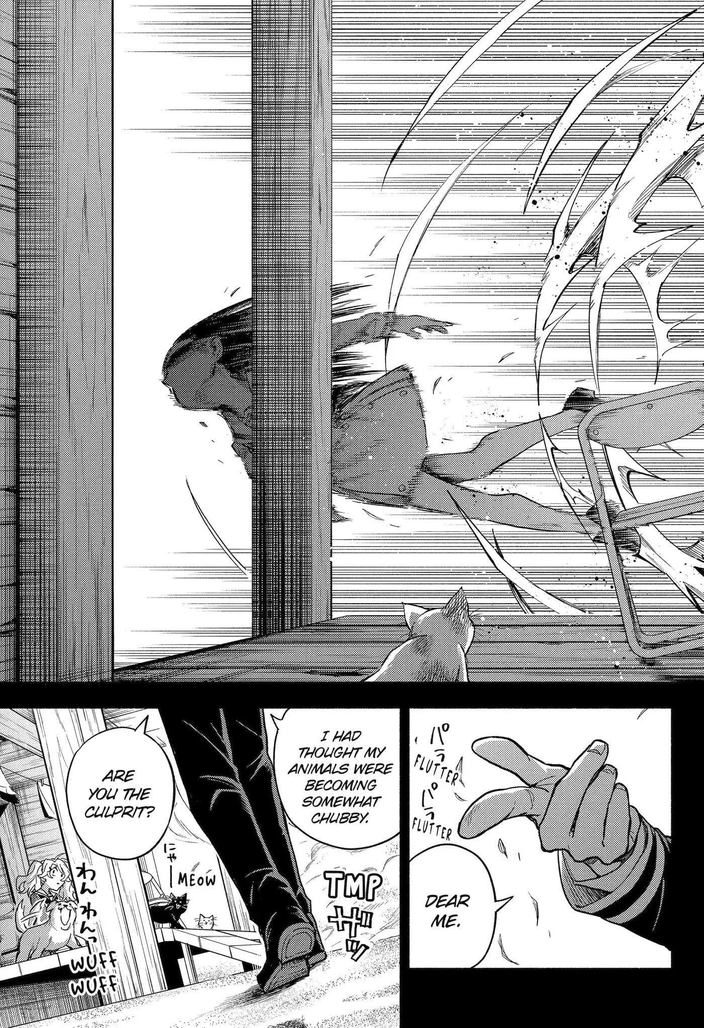 Read Munou na Nana chapter 94.2 image 14 on Lezhin