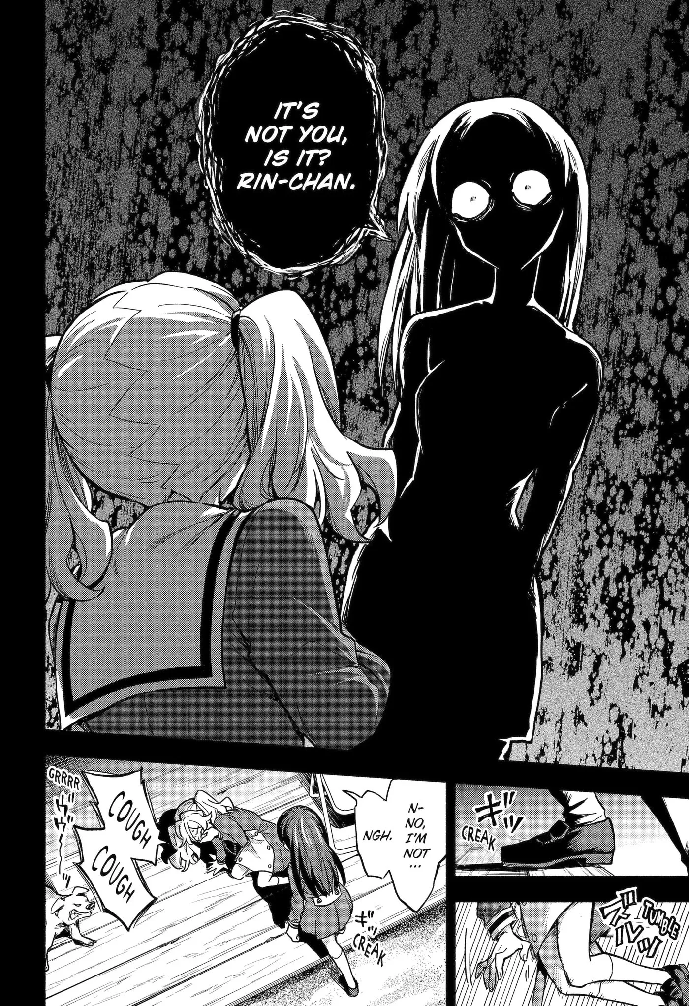 Read Munou na Nana chapter 94.2 image 7 on Lezhin