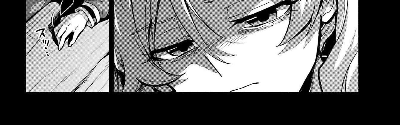 Read Munou na Nana chapter 94 image 57 on Lezhin