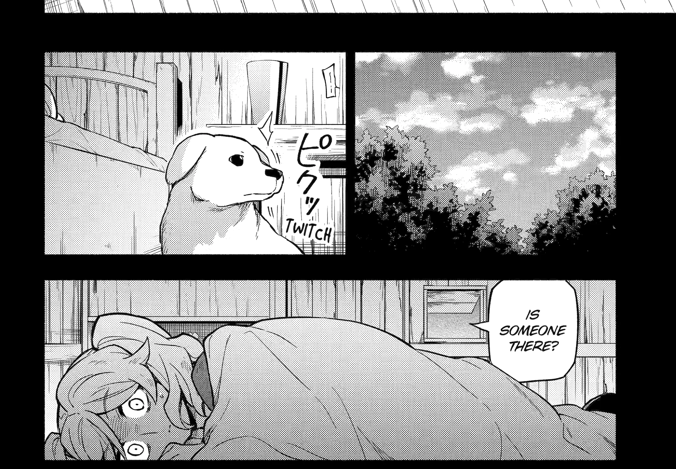 Read Munou na Nana chapter 95.2 image 16 on Lezhin