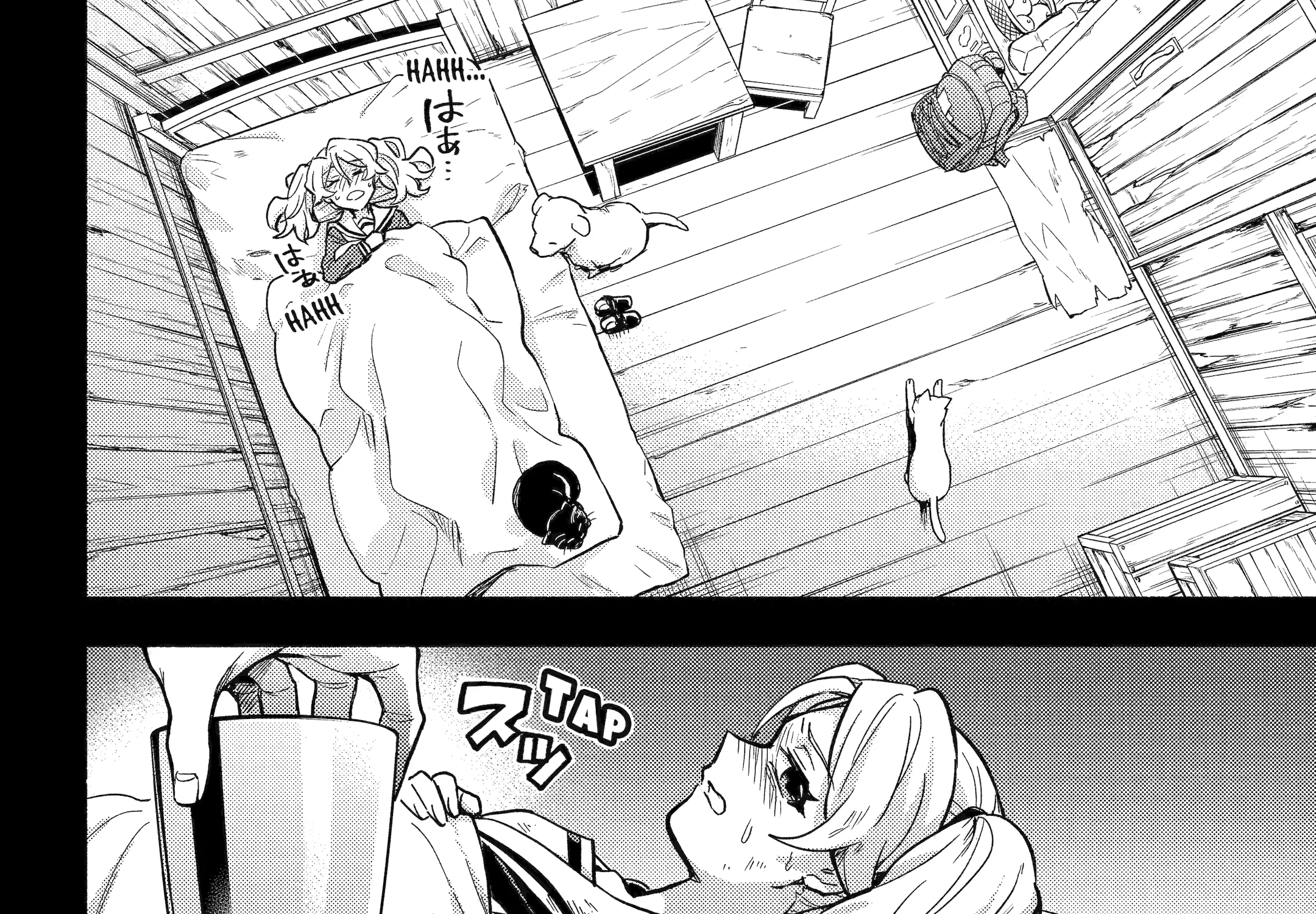 Read Munou na Nana chapter 95.2 image 4 on Lezhin