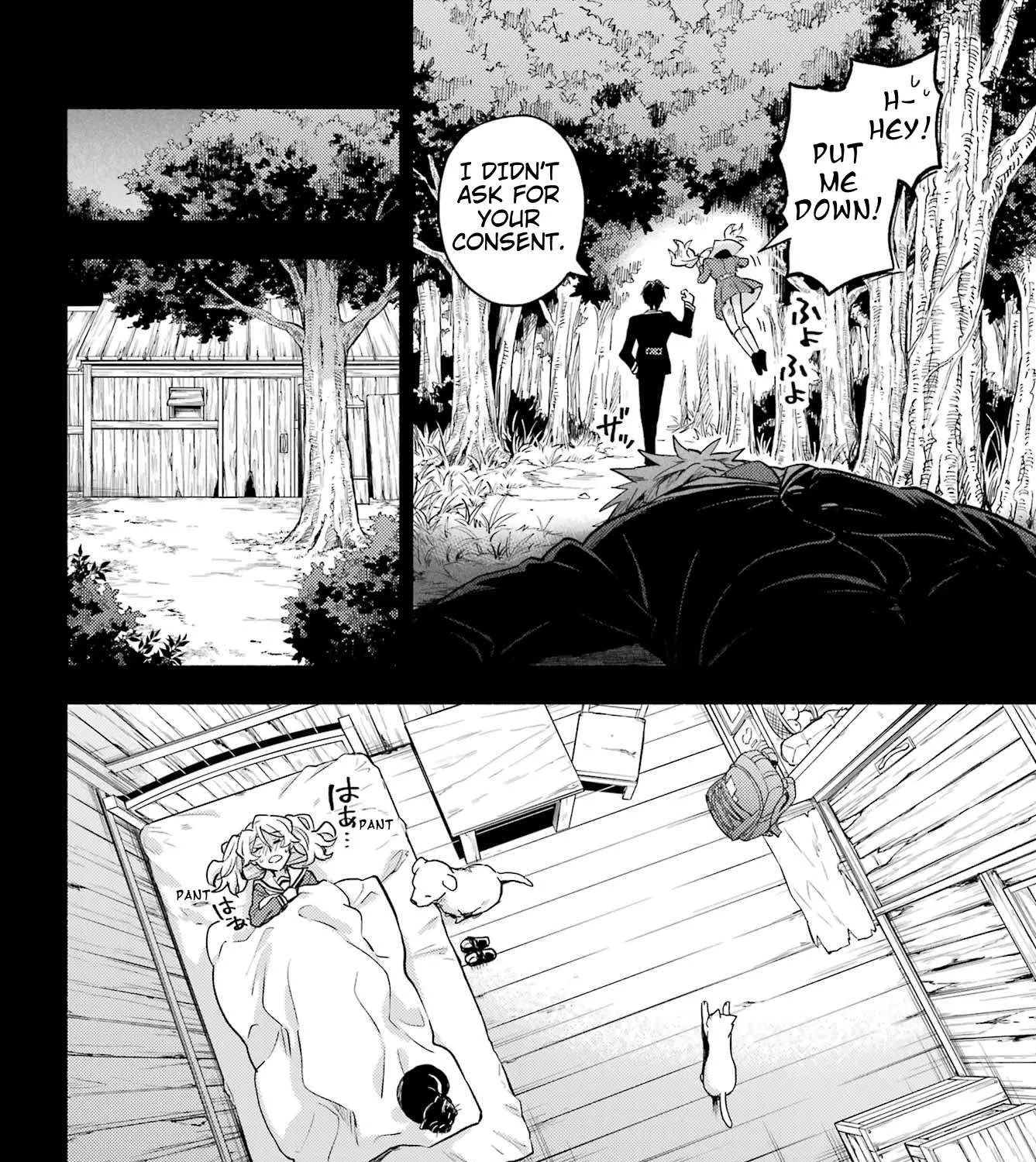 Read Munou na Nana chapter 95 image 33 on Lezhin