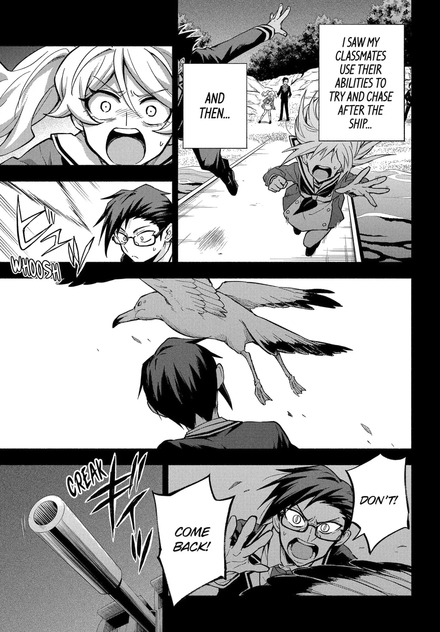 Read Munou na Nana chapter 96.2 image 0 on Lezhin