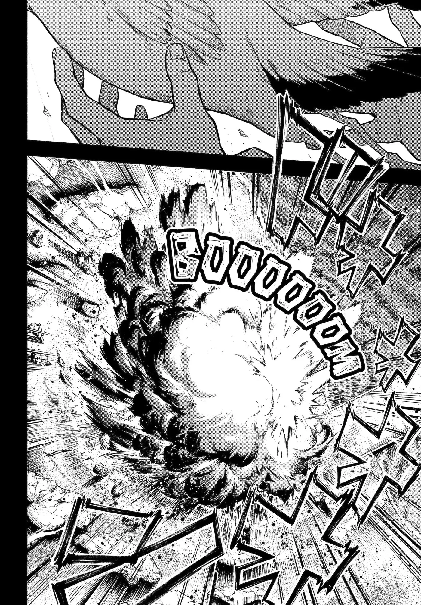 Read Munou na Nana chapter 96.2 image 1 on Lezhin