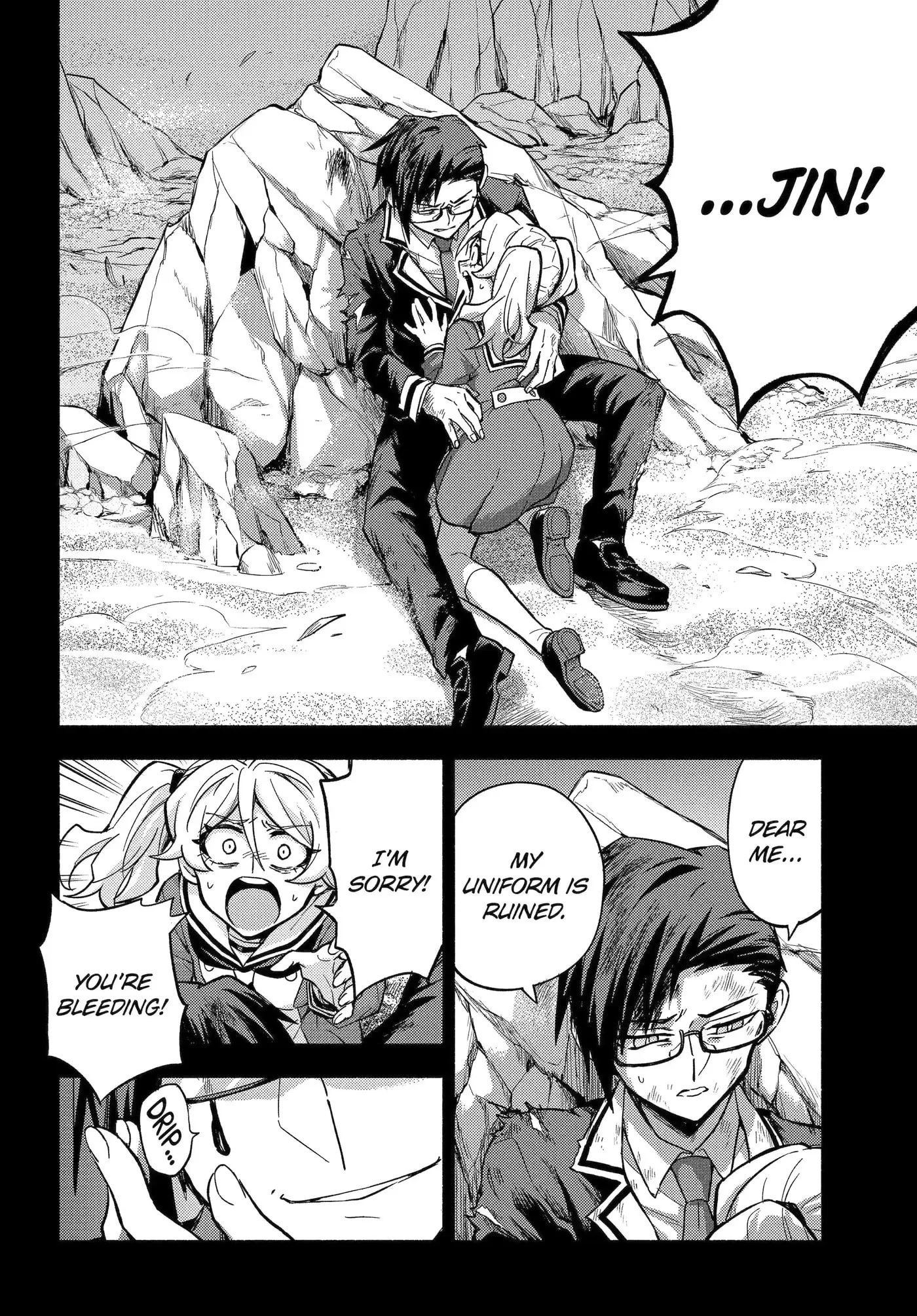 Read Munou na Nana chapter 96.2 image 3 on Lezhin