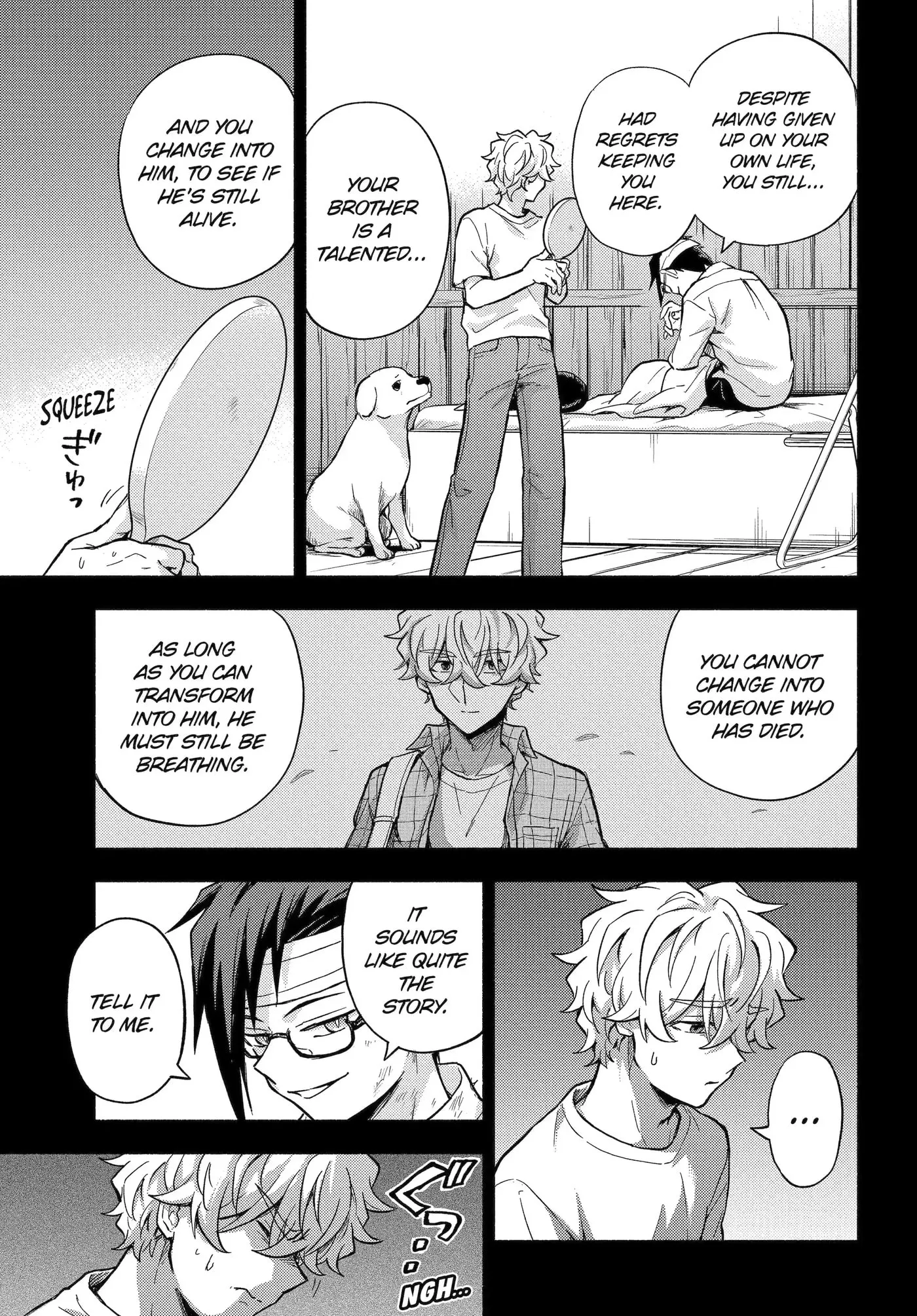 Read Munou na Nana chapter 96.2 image 8 on Lezhin