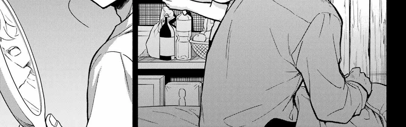 Read Munou na Nana chapter 96 image 47 on Lezhin