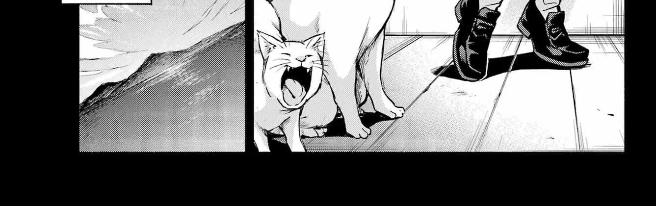 Read Munou na Nana chapter 96 image 59 on Lezhin