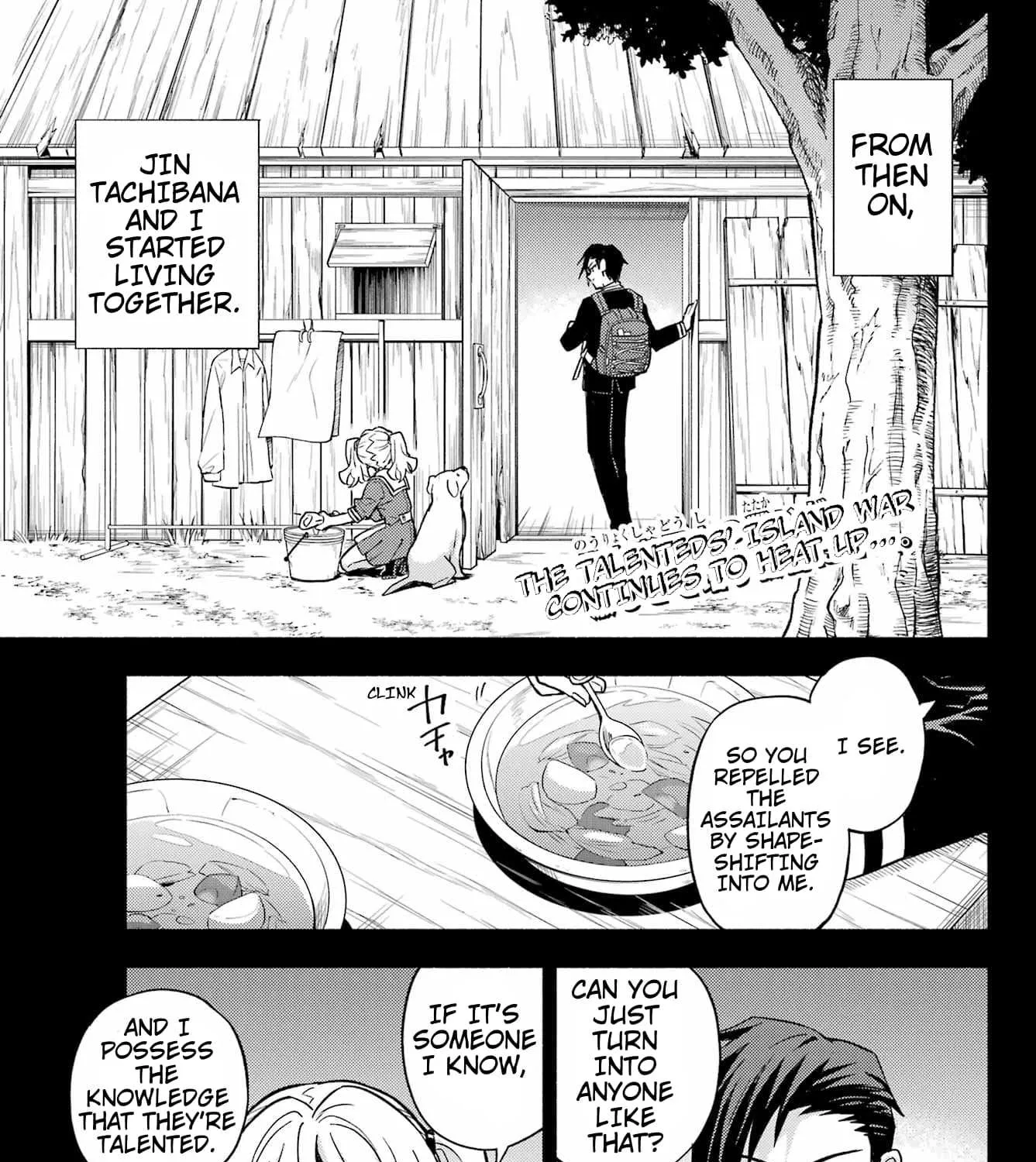 Read Munou na Nana chapter 96 image 6 on Lezhin