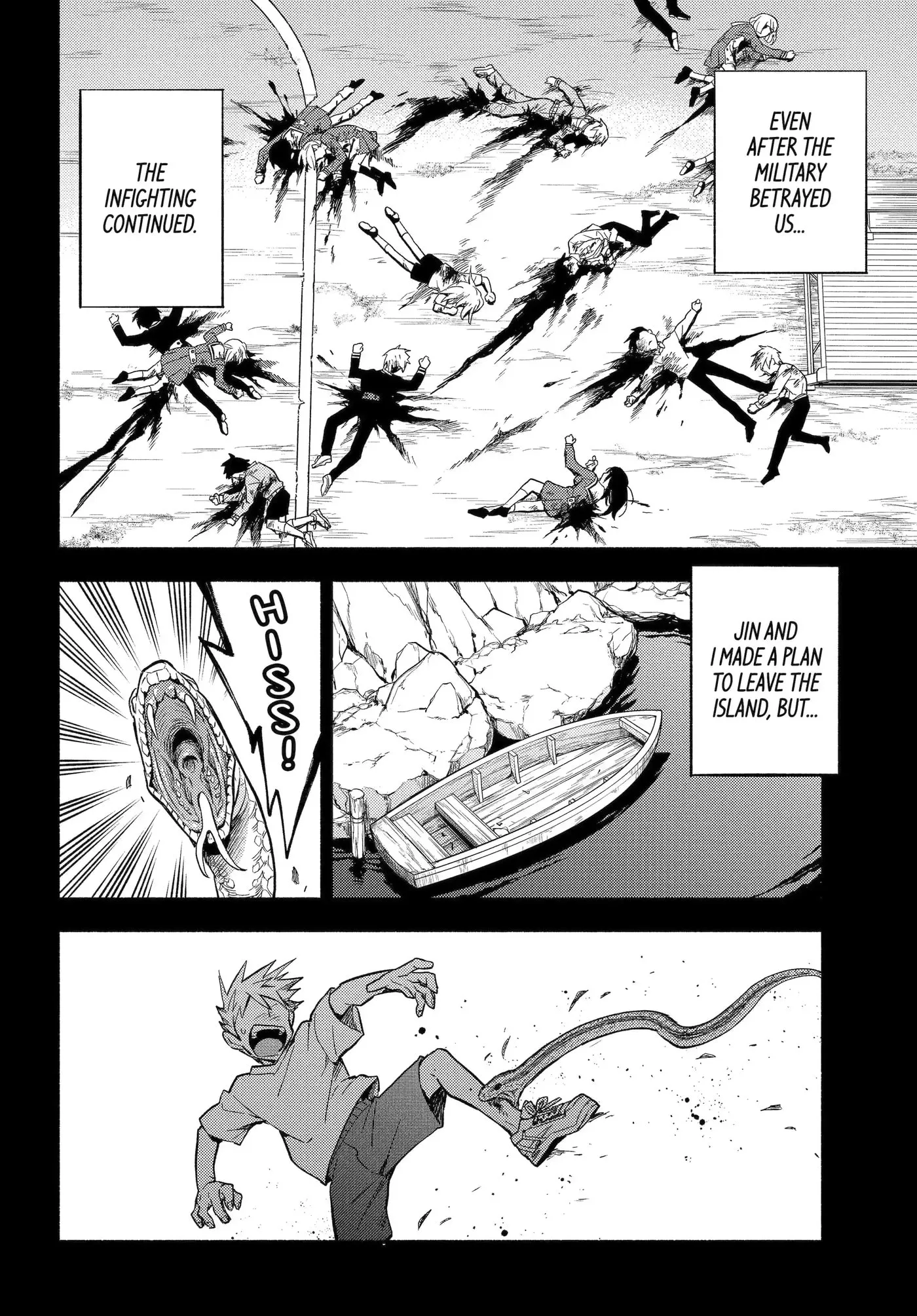Read Munou na Nana chapter 97.1 image 1 on Lezhin