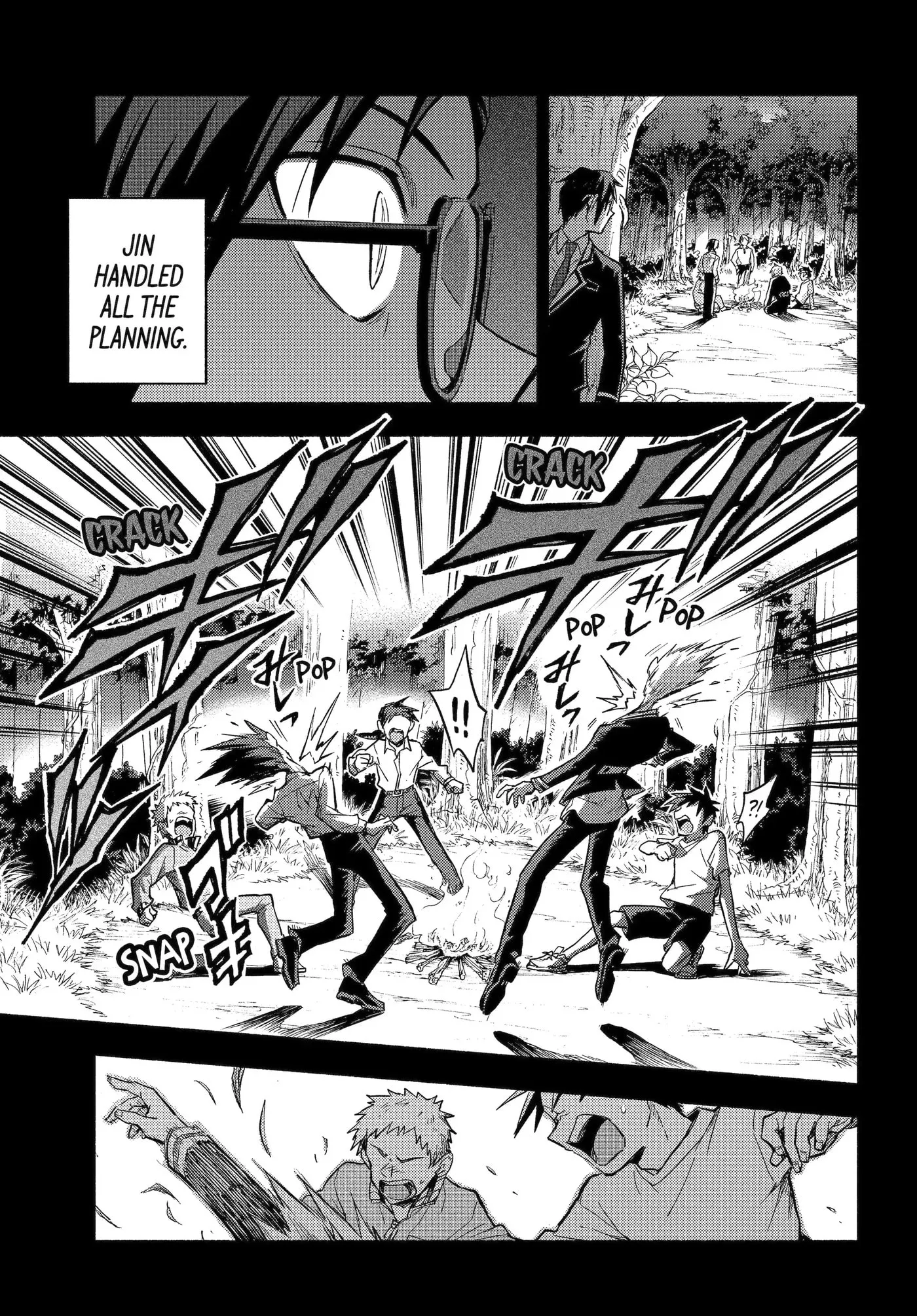 Read Munou na Nana chapter 97.1 image 10 on Lezhin