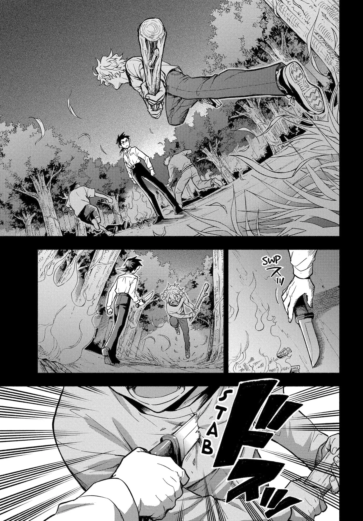 Read Munou na Nana chapter 97.1 image 12 on Lezhin