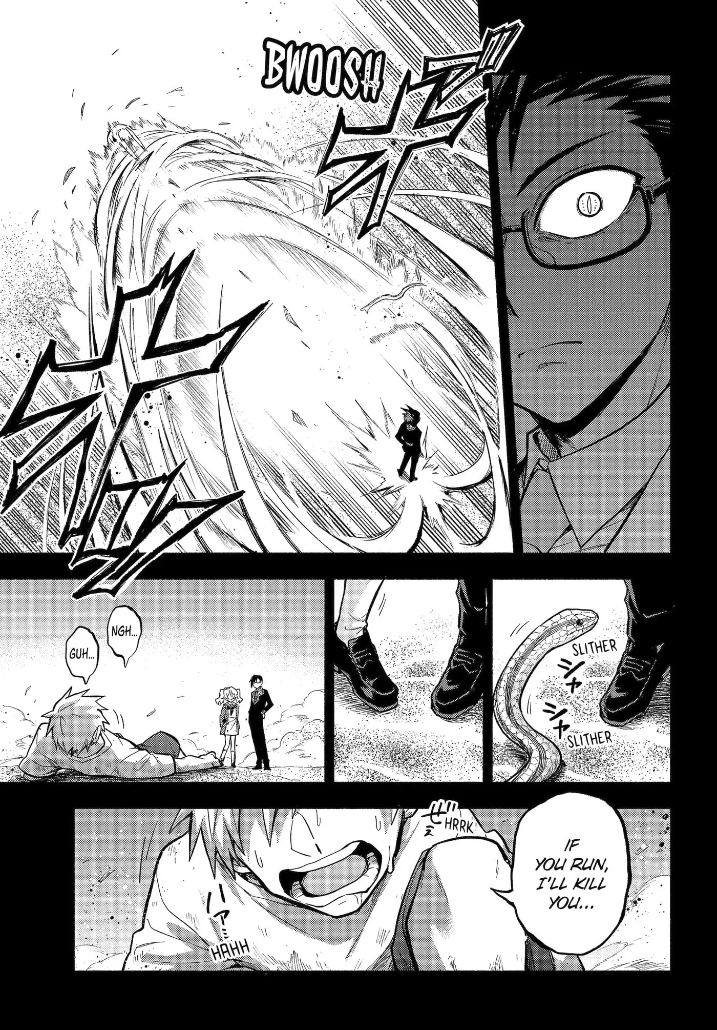 Read Munou na Nana chapter 97.1 image 2 on Lezhin