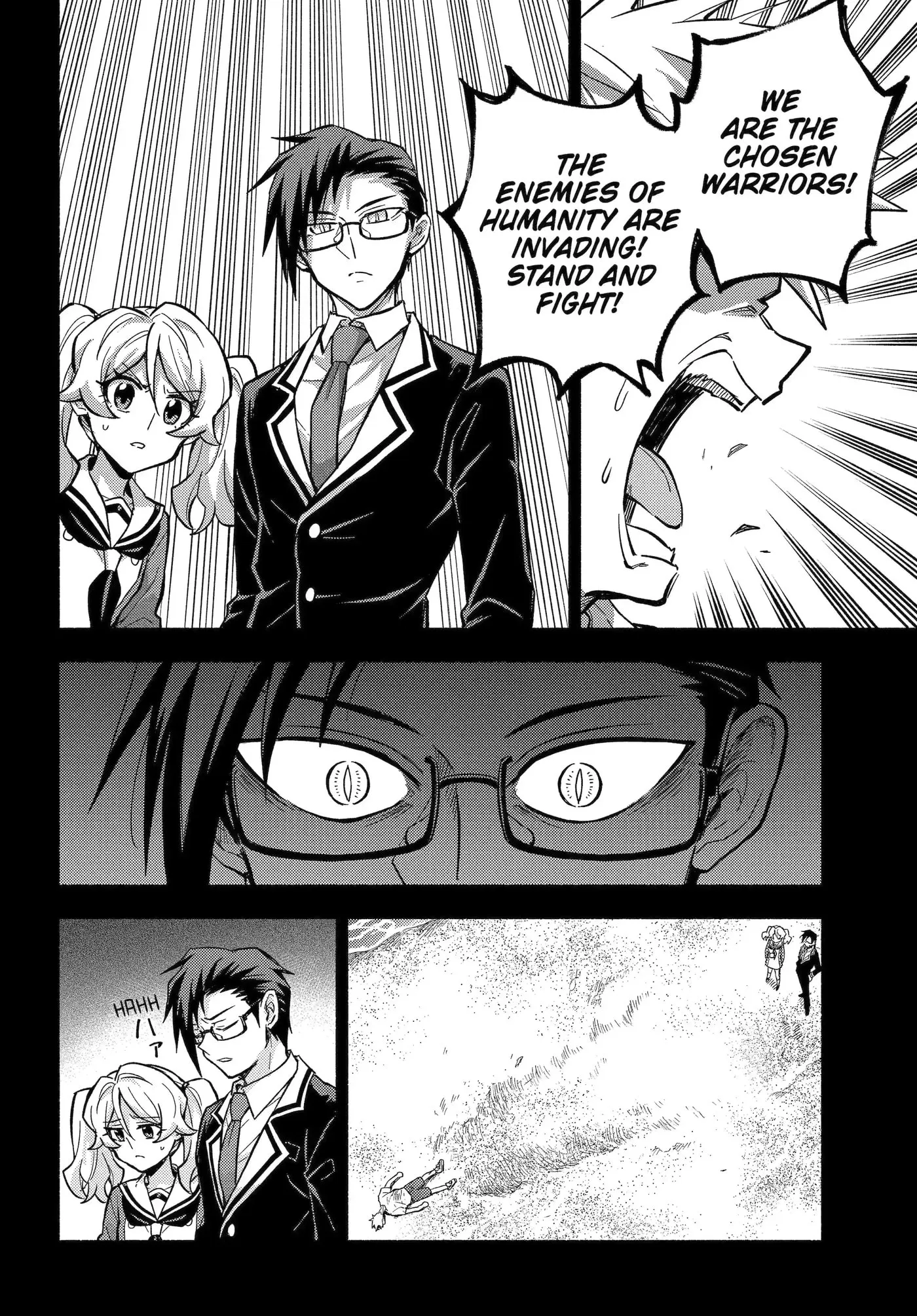 Read Munou na Nana chapter 97.1 image 3 on Lezhin