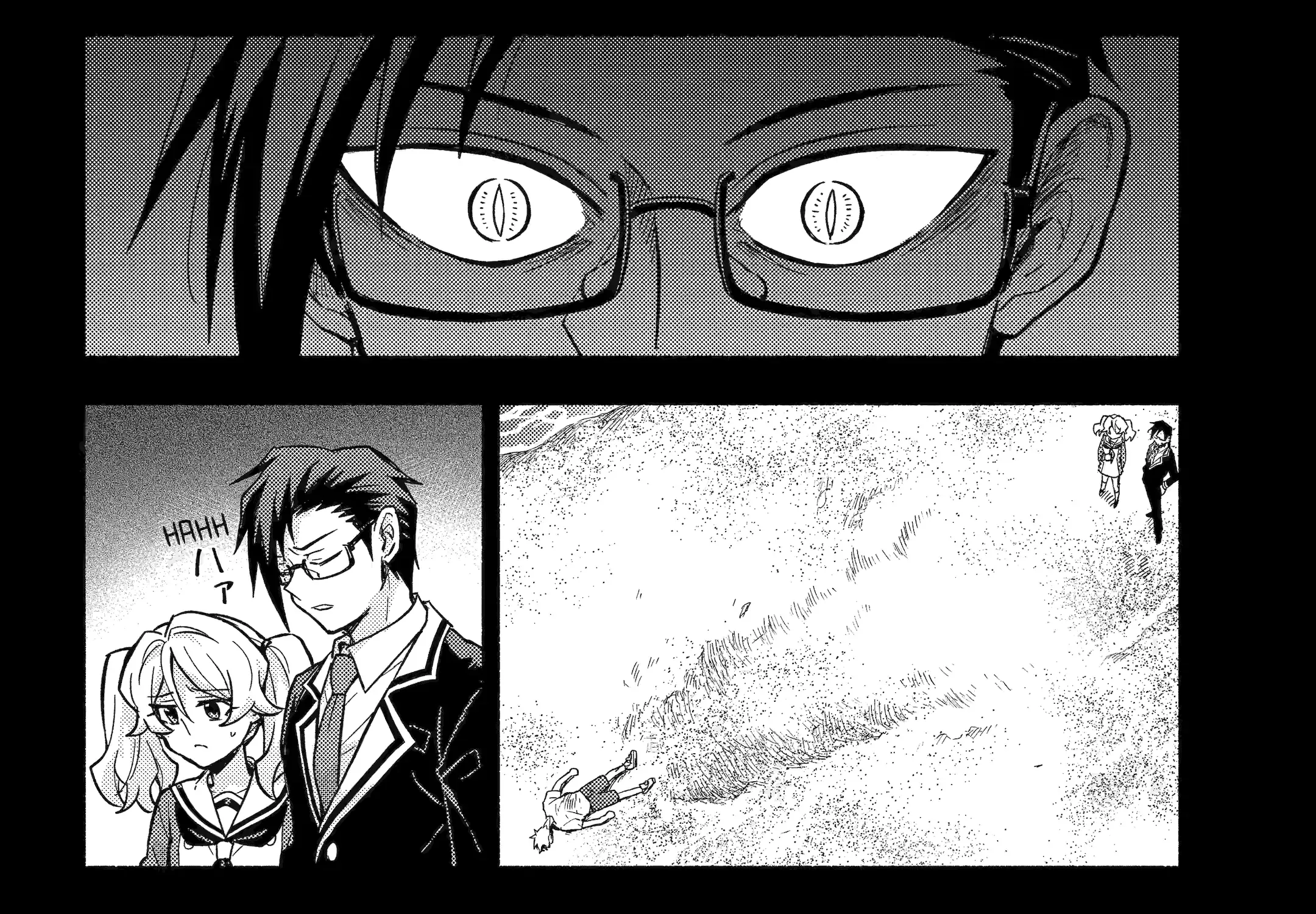 Read Munou na Nana chapter 97 image 10 on Lezhin