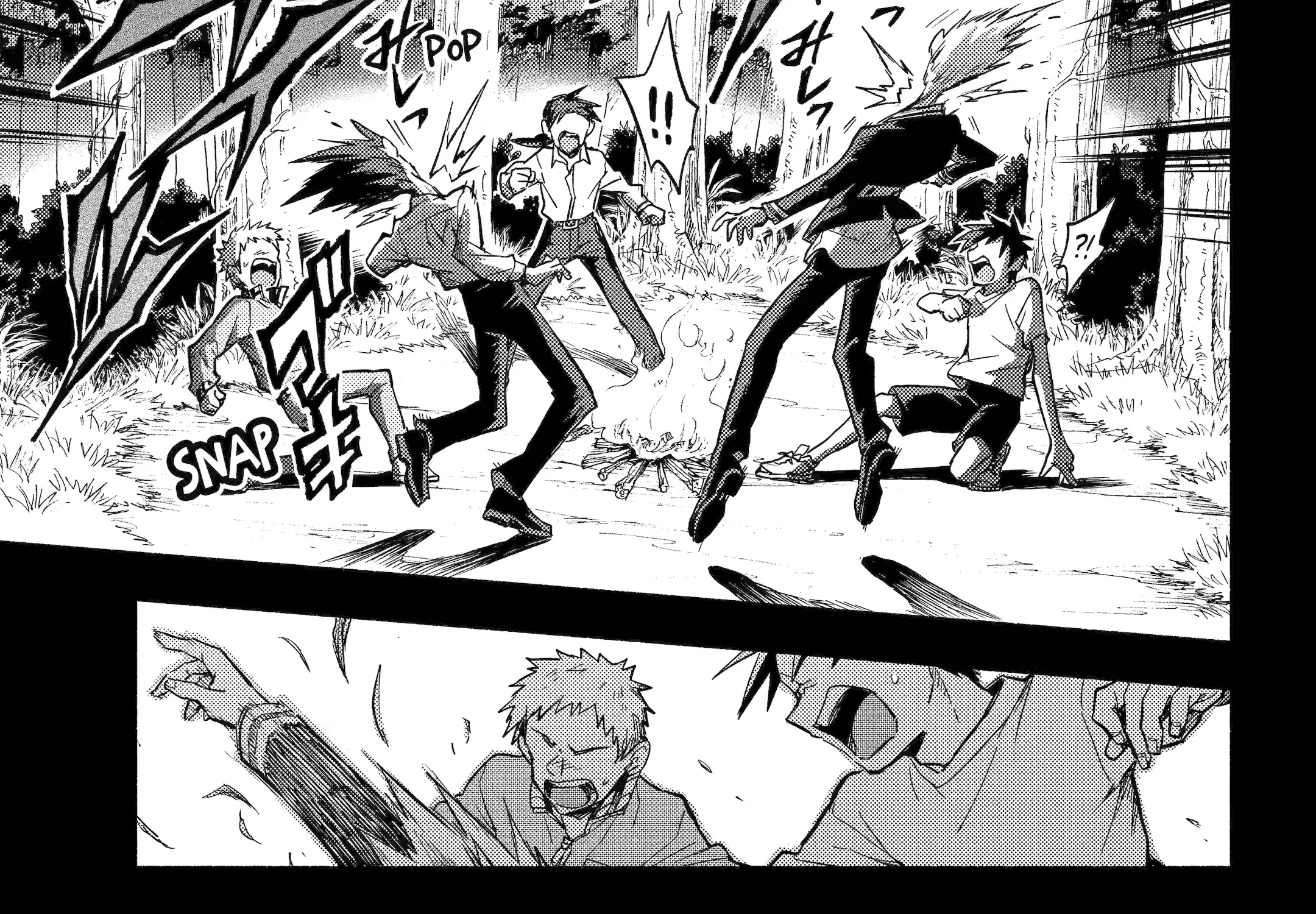 Read Munou na Nana chapter 97 image 31 on Lezhin