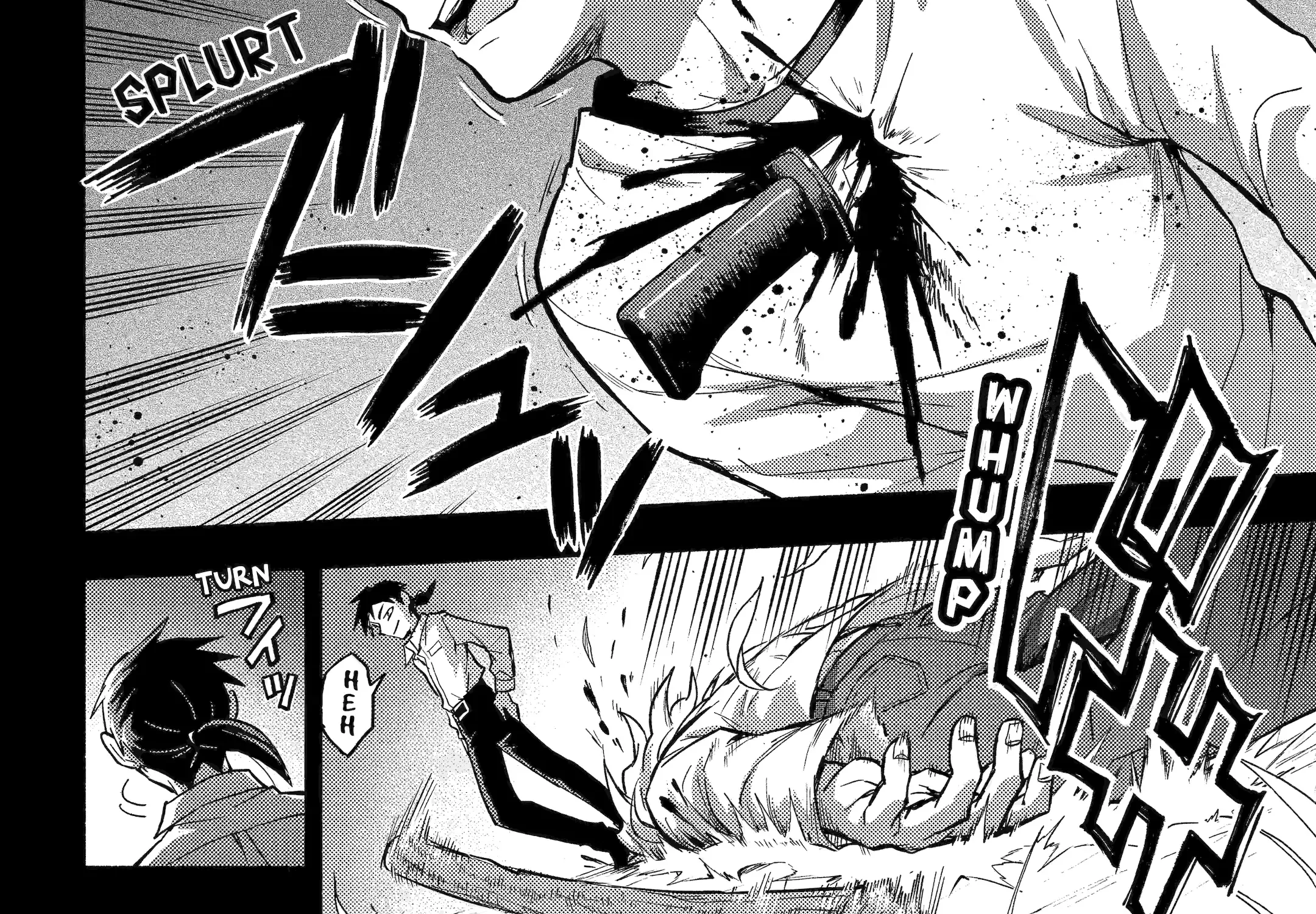 Read Munou na Nana chapter 97 image 40 on Lezhin