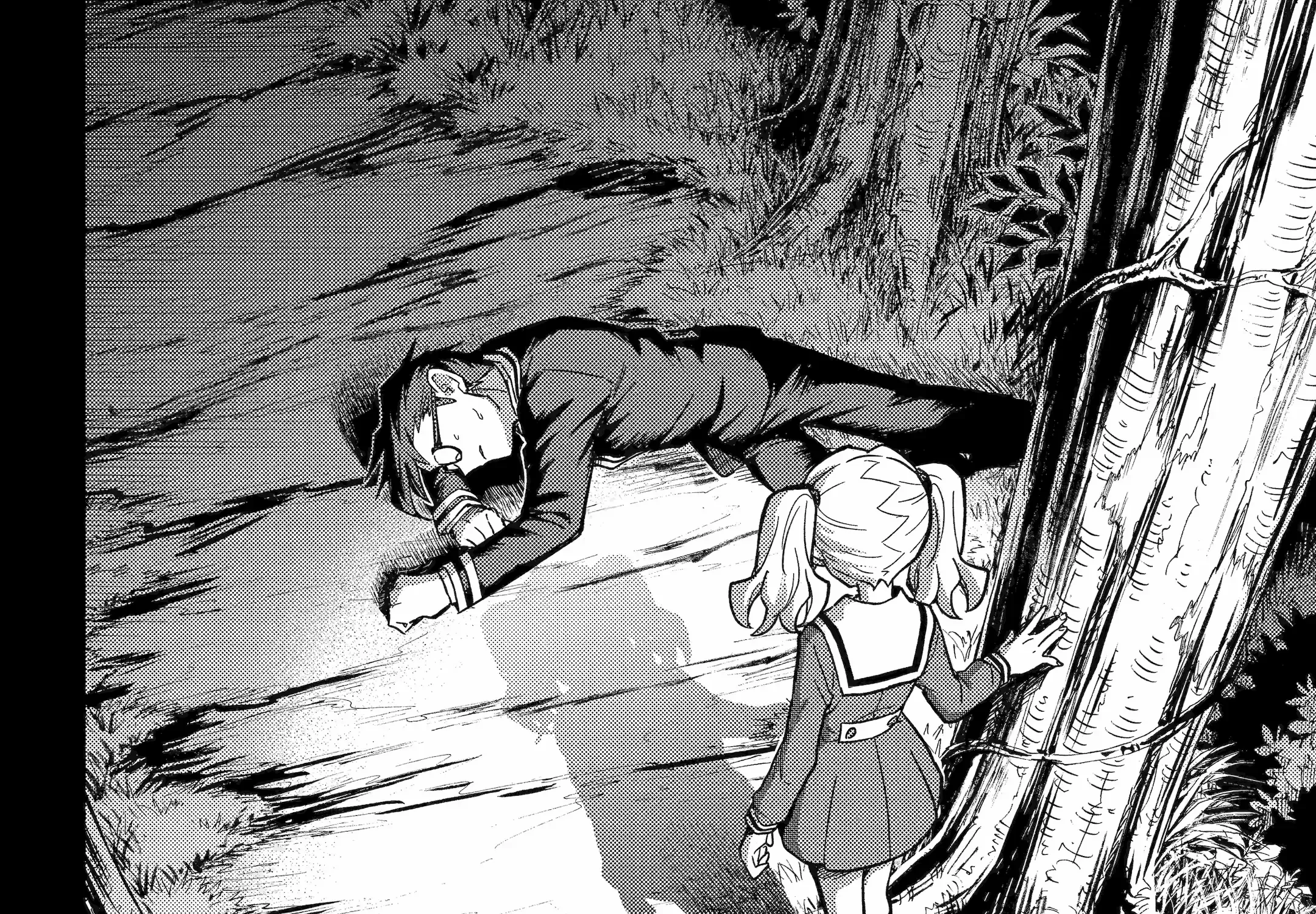 Read Munou na Nana chapter 97 image 45 on Lezhin